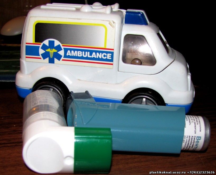 Экстренная помощь при приступе бронхиальная астма